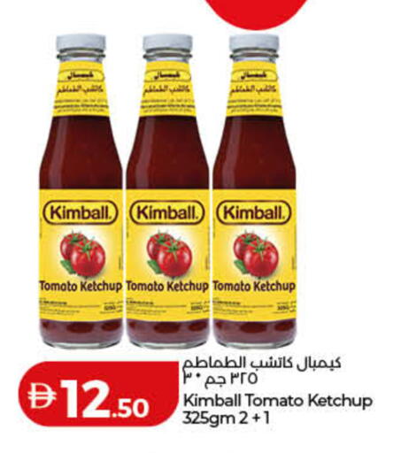 Tomato available at Lulu Hypermarket in UAE - Sharjah / Ajman