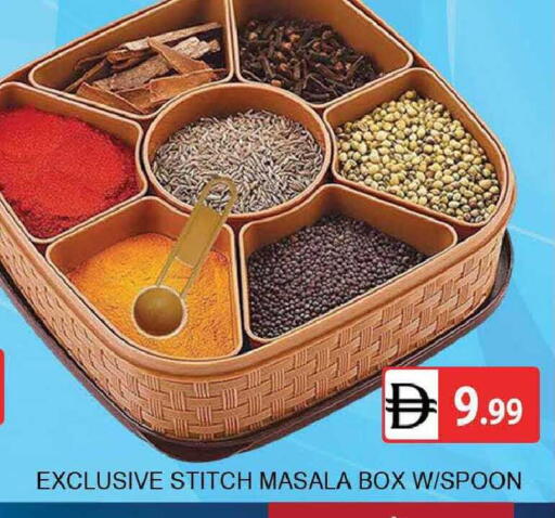 available at AL MADINA (Dubai) in UAE - Dubai