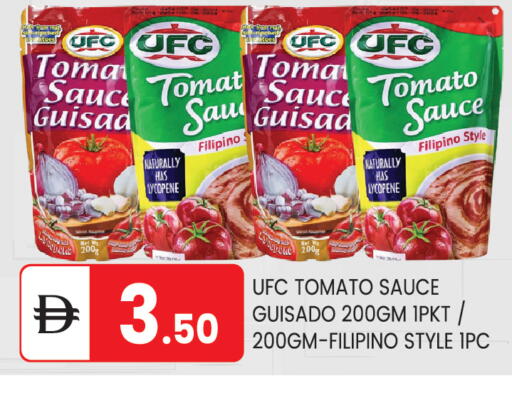 Tomato available at TALAL MARKET in UAE - Abu Dhabi