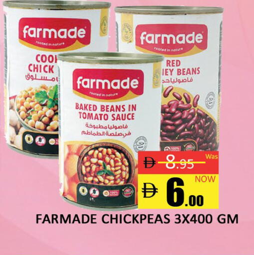 Tomato available at Al Madina  in UAE - Dubai