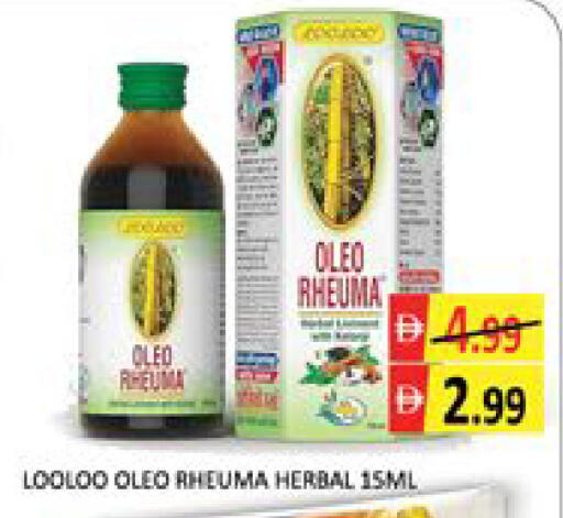 Mango available at مانجو هايبرماركت in الإمارات العربية المتحدة , الامارات - دبي