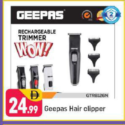 available at شكلان ماركت in الإمارات العربية المتحدة , الامارات - دبي