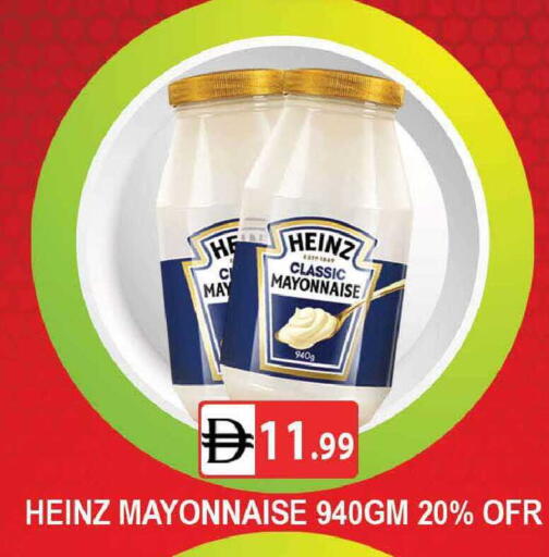 available at AL MADINA (Dubai) in UAE - Dubai