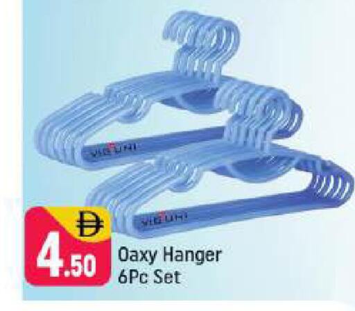 available at شكلان ماركت in الإمارات العربية المتحدة , الامارات - دبي