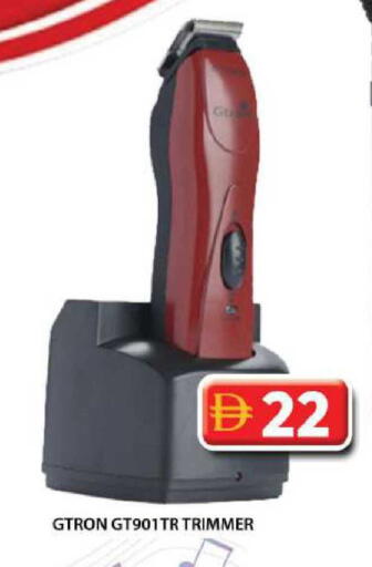 available at Grand Hyper Market in UAE - Dubai