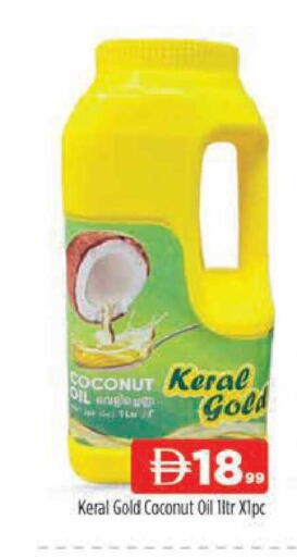 Coconut available at AL MADINA (Dubai) in UAE - Dubai