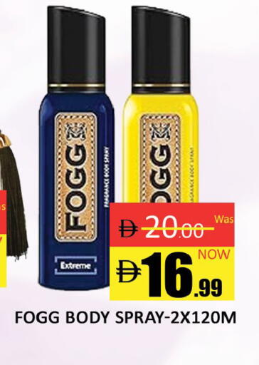 available at المدينة in الإمارات العربية المتحدة , الامارات - دبي