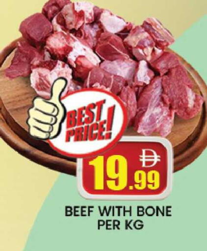 available at المدينة in الإمارات العربية المتحدة , الامارات - دبي