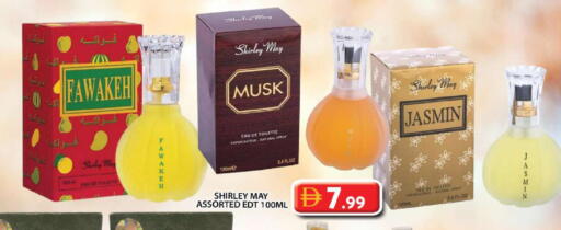 available at Grand Hyper Market in UAE - Dubai