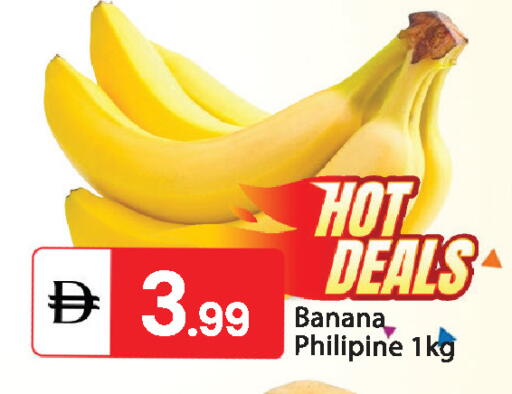 Banana available at TALAL MARKET in UAE - Abu Dhabi