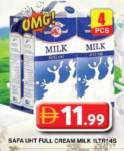 available at جراند هايبر ماركت in الإمارات العربية المتحدة , الامارات - دبي