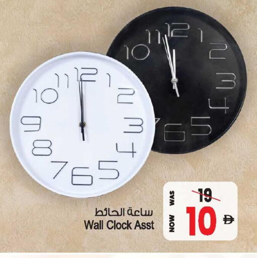 available at أنصار مول in الإمارات العربية المتحدة , الامارات - الشارقة / عجمان