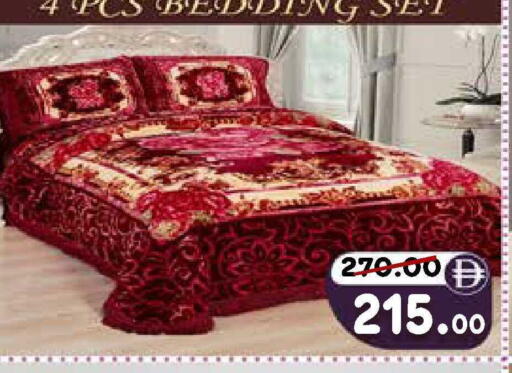 available at رويال جلف هايبرماركت in الإمارات العربية المتحدة , الامارات - أبو ظبي