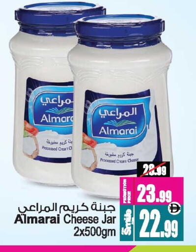 available at أنصار جاليري in الإمارات العربية المتحدة , الامارات - دبي