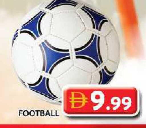 available at جراند هايبر ماركت in الإمارات العربية المتحدة , الامارات - دبي