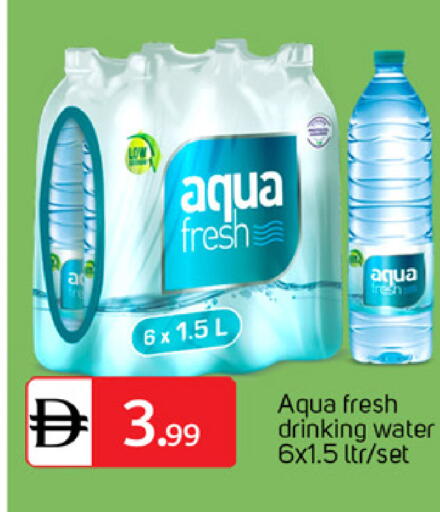 available at سوق طلال in الإمارات العربية المتحدة , الامارات - دبي