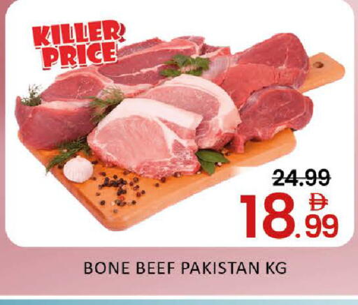 Mango available at مانجو هايبرماركت in الإمارات العربية المتحدة , الامارات - دبي