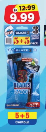 available at Al Madina Hypermarket in UAE - Abu Dhabi