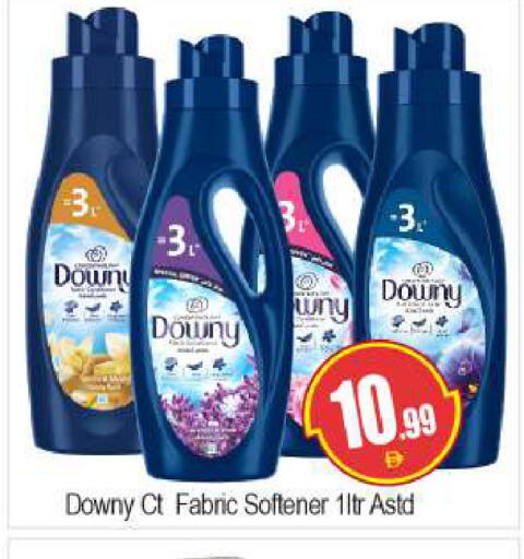 available at بيج مارت in الإمارات العربية المتحدة , الامارات - دبي