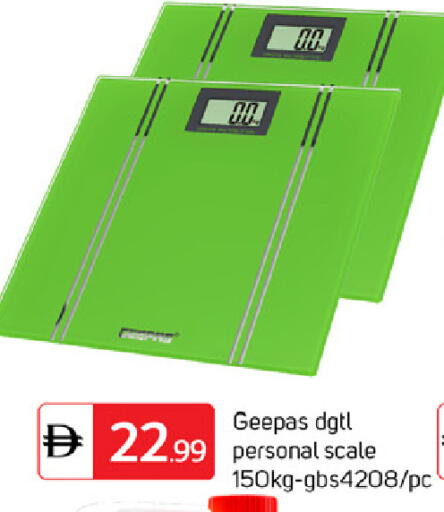 available at سوق طلال in الإمارات العربية المتحدة , الامارات - دبي