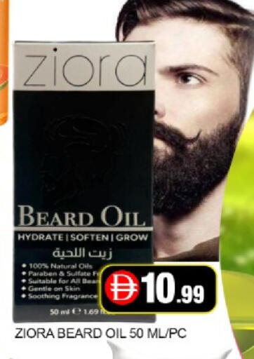 Mango available at مانجو هايبرماركت in الإمارات العربية المتحدة , الامارات - دبي