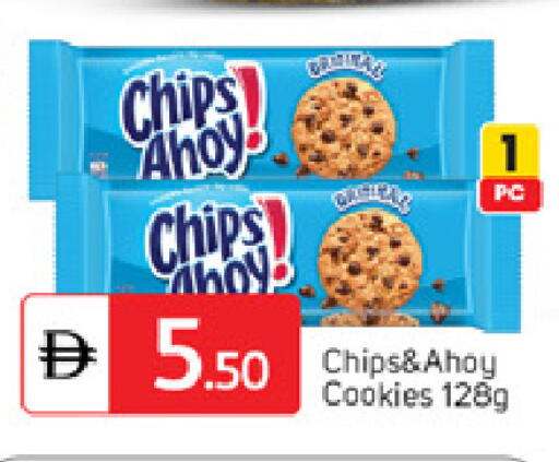 available at TALAL MARKET in UAE - Dubai