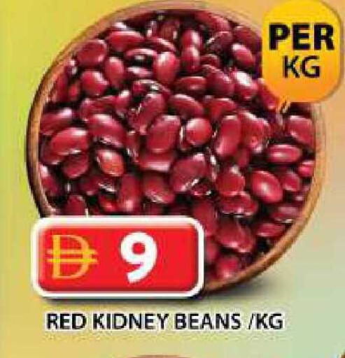 available at جراند هايبر ماركت in الإمارات العربية المتحدة , الامارات - دبي