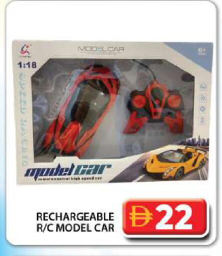 available at Grand Hyper Market in UAE - Dubai