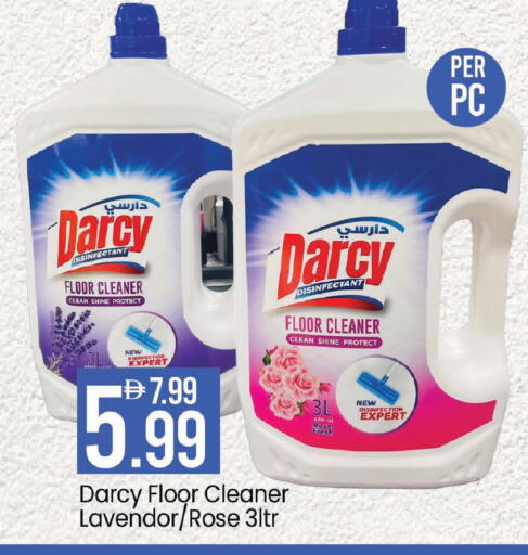 available at Mark & Save in UAE - Sharjah / Ajman