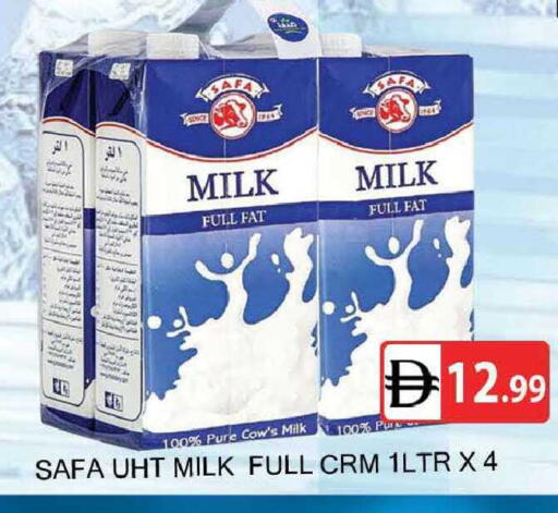 available at AL MADINA (Dubai) in UAE - Dubai