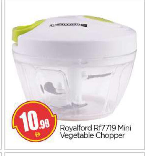 available at بيج مارت in الإمارات العربية المتحدة , الامارات - دبي