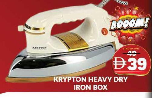 available at AL MADINA (Dubai) in UAE - Dubai