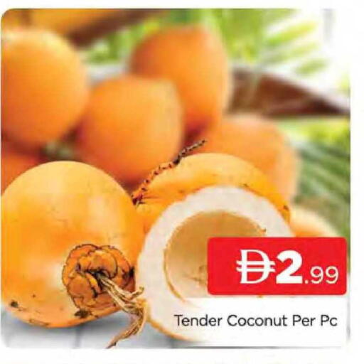 Coconut available at AL MADINA (Dubai) in UAE - Dubai