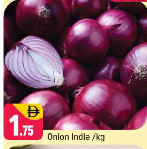 Onion from India available at Shaklan  in UAE - Dubai