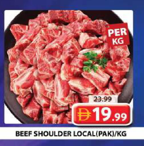 available at Grand Hyper Market in UAE - Dubai