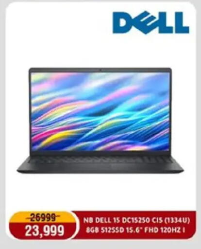 available at Al Morshedy  in Egypt - Cairo