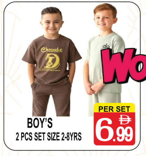 available at مركز الجمعة in الإمارات العربية المتحدة , الامارات - دبي