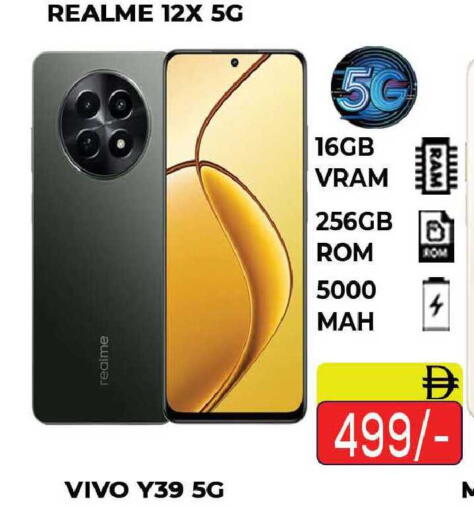 available at AL MADINA (Dubai) in UAE - Dubai