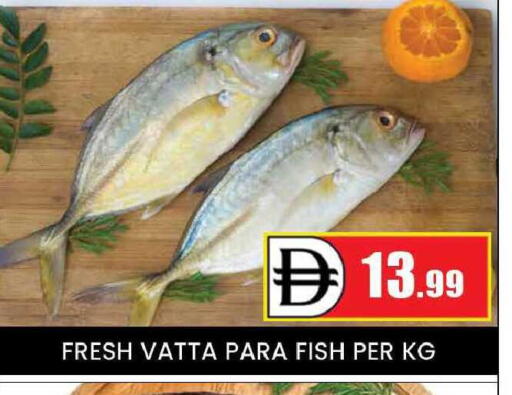 available at AL MADINA (Dubai) in UAE - Dubai