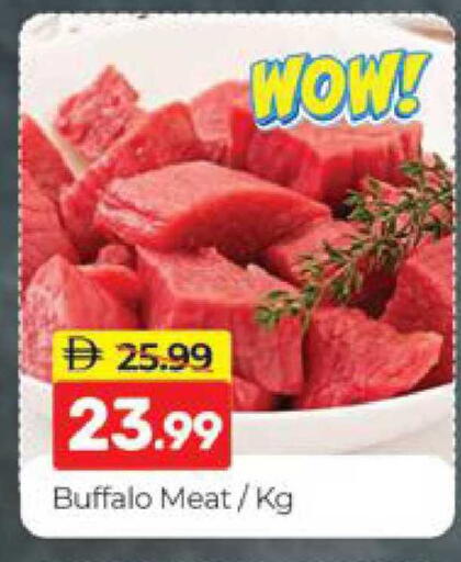 available at Al Madina  in UAE - Dubai