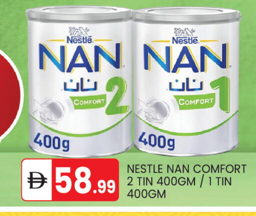 available at TALAL MARKET in UAE - Abu Dhabi