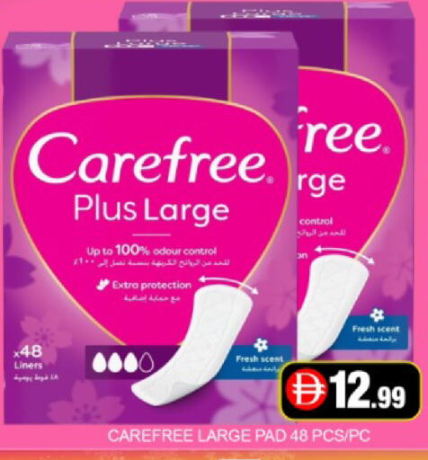 Mango available at مانجو هايبرماركت in الإمارات العربية المتحدة , الامارات - دبي