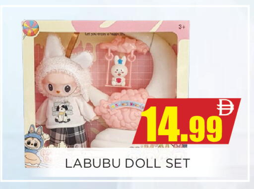 available at Ainas Al madina hypermarket in UAE - Sharjah / Ajman