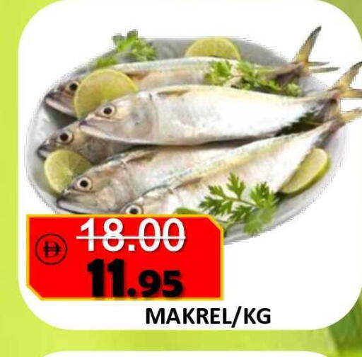 available at رويال جلف هايبرماركت in الإمارات العربية المتحدة , الامارات - أبو ظبي