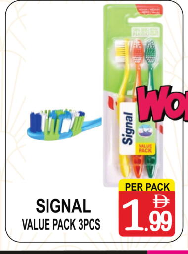 available at مركز الجمعة in الإمارات العربية المتحدة , الامارات - دبي