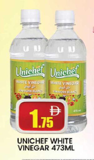 available at AL MADINA (Dubai) in UAE - Dubai