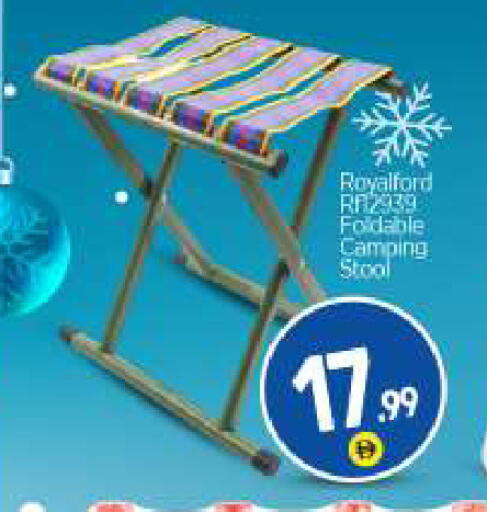 available at BIGmart in UAE - Dubai