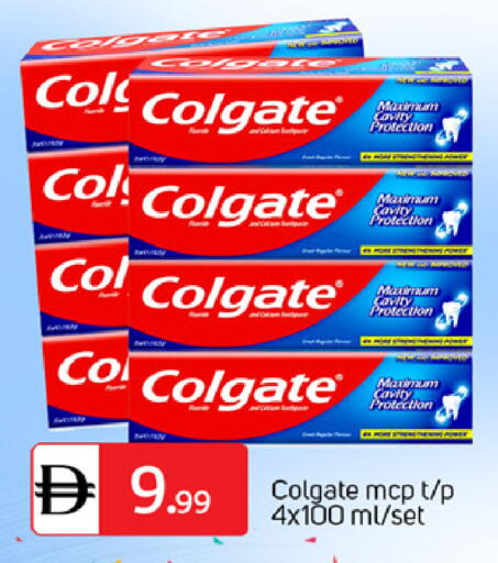 available at TALAL MARKET in UAE - Dubai