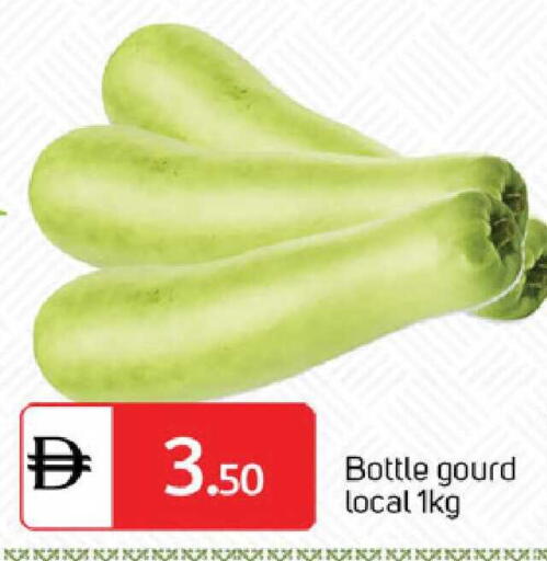 available at TALAL MARKET in UAE - Sharjah / Ajman