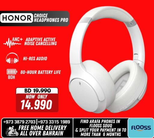 available at عرفة فون in البحرين